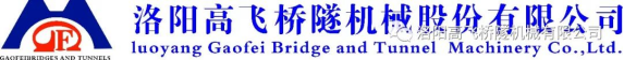 發(fā)改委個(gè)月批復(fù)公路鐵路項(xiàng)目超4000億元